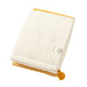 【送料無料】 楠橋紋織 バスタオル BOHO ボーダー イエロー 約60×120cm