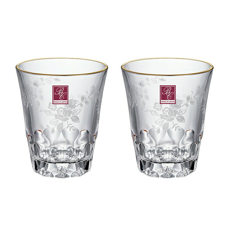 【送料無料】 東洋佐々木 グラス タンブラー ウィンドローズ ペアタンブラーセット M 約265ml G309-T325 2個入