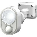 【送料無料】 ムサシ RITEX フリーアーム式LEDセンサーライト(4W×1灯)防雨タイプ コンセント式 ホワイト LED-AC103