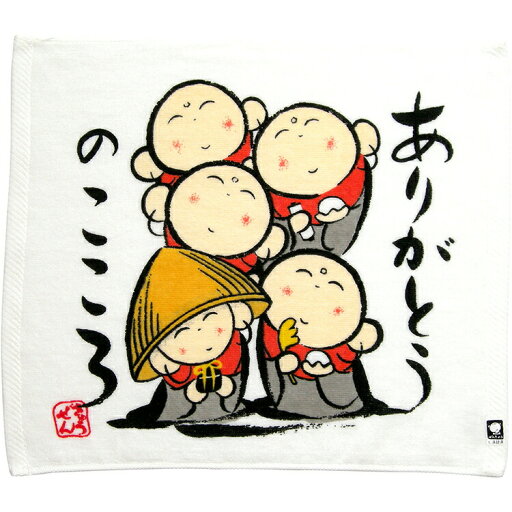 【送料無料】 オリム ハンドタオル ぜんきゅうさん ありがとう ホワイト 約31×36cm DA-500 【送料無料】 オリム ハンドタオル ぜんきゅうさん ありがとう ホワイト 約31×36cm DA-500