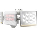 【送料無料】 ムサシ RITEX フリーアーム式高機能LEDセンサーライト(12W×2灯) 「コンセント式」