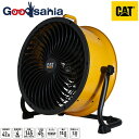 【送料無料】 【メーカー直送】 ムサシ CAT サーキュレーター 45cm (壁・床タイプ) HVD-18AC