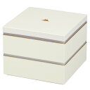 【送料無料】 宮本産業 重箱 二段重 富士山 シール蓋付 ホワイト 1600ml