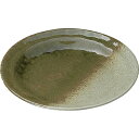 【送料無料】 セール ヤマサ坂井陶器 宗峰窯 皿 織部 吹き 8.0 φ23.8×3cm 289-18-653