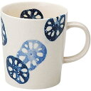【送料無料】 セール ヤマサ坂井陶器 宗峰窯 マグカップ レンコン 青 φ8.3×9.3cm(300cc) 757-21-673