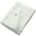 【送料無料】 セール 今井タオル マチ(B) バスタオル 約縦60×横120cm (ブルー)