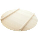 【送料無料】 立花容器 寿司蓋 飯台 日本製 約48cm ( 蓋 寿司 酢飯 バラ寿司 手巻き寿司 赤飯 シャリ イベント 行事 節句 ひなまつり お盆 正月 ...
