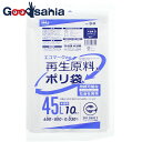 【送料無料】 ハウスホールドジャパン ポリ袋 再生原料40% エコマーク付 半透明 45L GI44 10枚入 ( 分別 ごみ ごみ袋 ゴミ袋 中 大 ごみ箱 ゴミ箱 防災 収納 台所 キッチン オムツ 介護 )