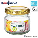 【送料無料】 東洋佐々木ガラス 保存容器 べんりなびん 日本製 専用しおり付 6個セット クリア 約90ml HW-514-A-JAN