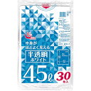 45L 半透明 ホワイト 30枚入 ポリ袋