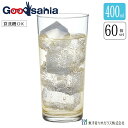 【送料無料】 【ケース販売】 東洋佐々木ガラス ロングタンブラー 薄づくり ウイスキーグラス 日本製 食洗機対応 クリア 400ml B-00113-JAN-P...
