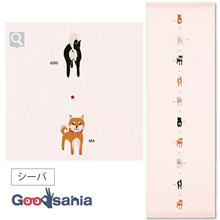 [무료 배송] 컨텍스 이마바리산 페이스 타올 수건 가제 테누구이 하로도 거즈 시바 핑크 약 33 × 95cm (이마바리 속눈썹 따뜻한 얇은 속건 목욕 캠프 아웃 도어)