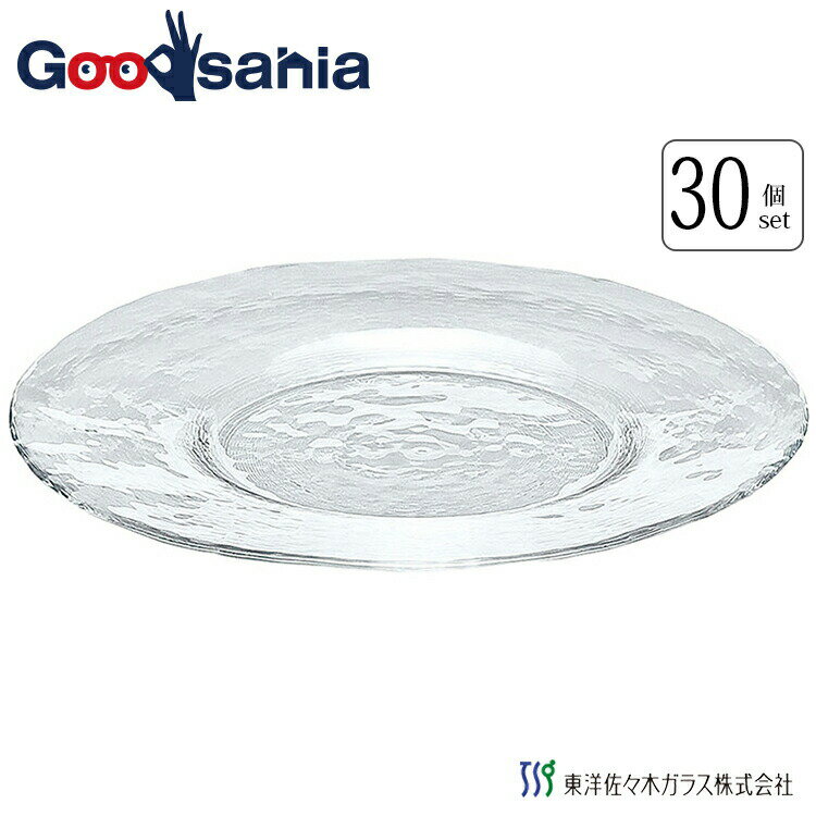 ������̵���� �ڥ���������� ���κ����ڥ��饹 ���κ����ڥ��饹 �滮 �����ӥåȡ�����դ��ץ졼�� ������ ���24.0��2.0cm 46052 3������10...