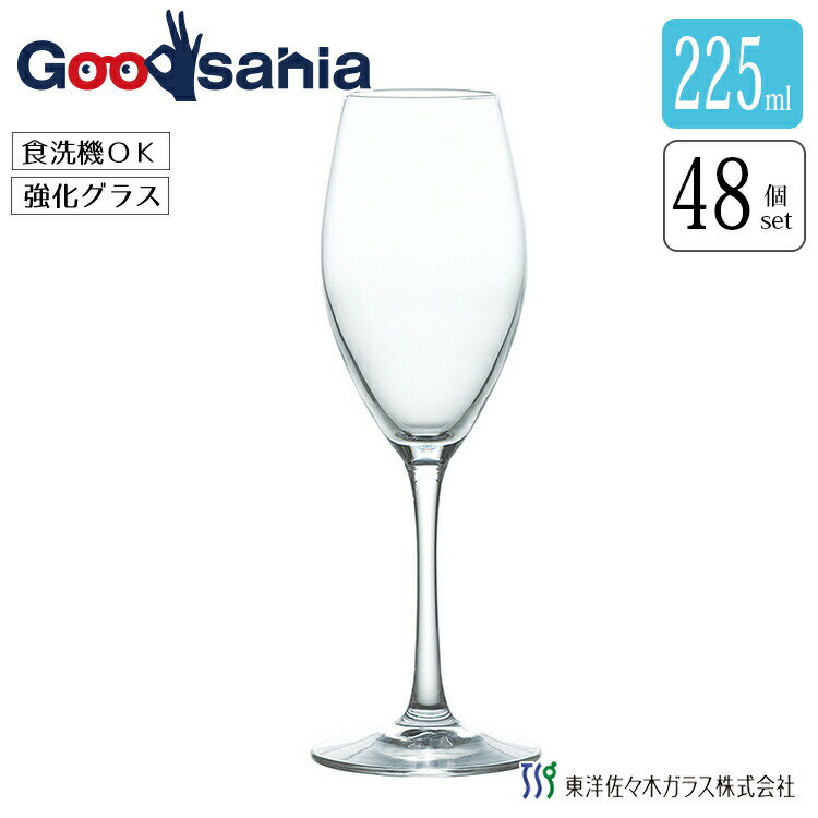 【送料無料】 【ケース販売】 東洋佐々木ガラス シャンパングラス 泡立ち機能付き 日本製 食洗機対応 約225ml 30M71CS-L001 48個入 業務用 ...