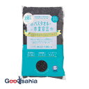【送料無料】 バスタオル卒業宣言 【 チャコールグレイ バスタオル 】 約33×100cm 日本製 本多タオル( 小さめ 小さい ロングフェイスタオル バスタオ...