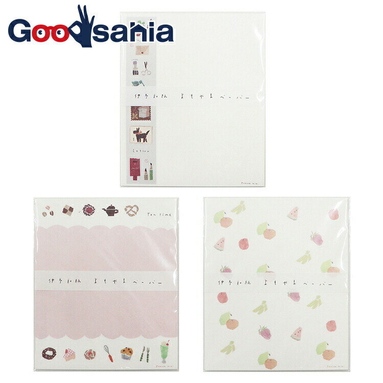 【送料無料】 カミイソ産商 便箋 よもやまペーパー (Letter・Tea time・Fruit) ピンク 約17.5×14.5cm 78000030 20枚入×3点セット ( 可愛い お洒落 手紙 便せん )