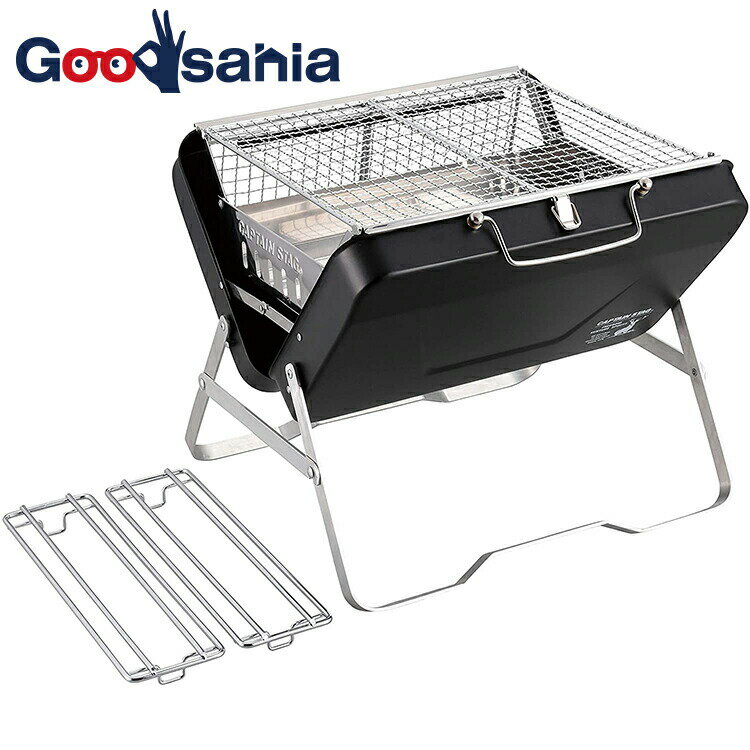 【送料無料】 キャプテンスタッグ バーベキューコンロ CSブラックラベル 【 V型 ファイアグリル ワイド 】 ブラック 約幅39.5×奥行36×高さ34cm、...