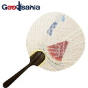 【送料無料】 丸全 うちわ 夏づくし スイカ ベージュ 約26×15×0.9cm ( 団扇 一枚 柄 和紙 和風 和製 和服 軽い ゆかた 可愛い かわいい 景色 外国 手土産 節電 冷房 エコ 花火大会 祭 )