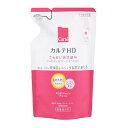 【送料無料】 コーセー カルテHD モイスチュア ウォッシングフォーム 詰め替え用 130ml 国内正規品