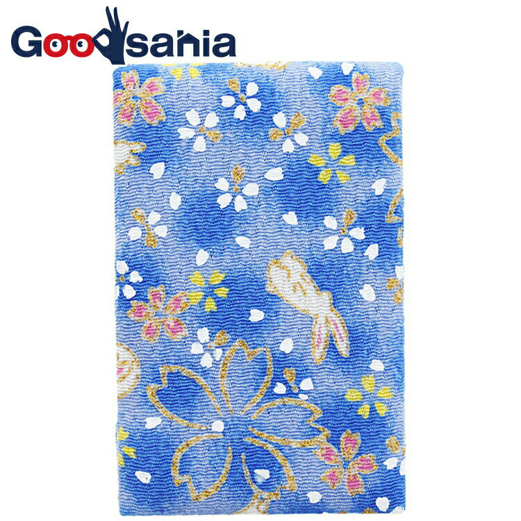 【送料無料】 まつみ工芸 鏡 折りたたみ 立折鏡 うさぎ 日本製 ブルー 約10×6.5×1.5cm ( コンパクト ミラー 折り畳み 折畳 可愛い 鏡 国産 土産 おみやげ 成人式 浴衣 着物 和服 和柄 )