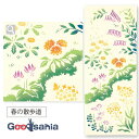 【送料無料】 宮本 てぬぐい 注染手ぬぐい kenema 春の散歩道 ベージュ 約35×90cm 50183 ( 手ぬぐい 手拭い 柄 薄手 速乾 可愛い お洒...