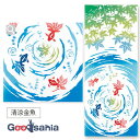 【送料無料】 宮本 てぬぐい 注染手ぬぐい kenema 清涼金魚 ブルー 約35×90cm 50189 ( 手ぬぐい 手拭い 柄 薄手 速乾 可愛い お洒落 おしゃれ オシャレ 洋風 祭り 夏 行事 スポーツ )