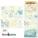 【送料無料】 宮本 てぬぐい 注染手ぬぐい kenema ベージュ 約35×90cm 50195 ( 手ぬぐい 手拭い 柄 薄手 速乾 可愛い お洒落 おしゃれ...