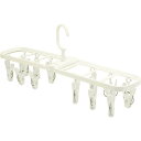 【送料無料】 オーエ 洗濯ハンガー HOS スリムハンガー 【 12ピンチ 】 ホワイト 約8.5×44×19.5cm 88371 ( ハンガー 洗濯 洗濯用 ...