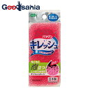【送料無料】 オーエ キッチンスポンジ キレッシュ ダブルスポンジ 日本製 ピンク ・ イエロー 約12×6×4cm 52851 1個入 ( キッチン スポンジ...