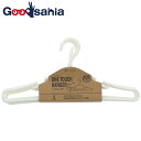 【送料無料】 ポニー化成工業 洗濯ハンガー バイオマスシリーズ Laundry Gooods ワンタッチ 日本製 ホワイト 約17.4×38.5×0.7cm BS-019 5本組 ( ハンガー ストッパー )