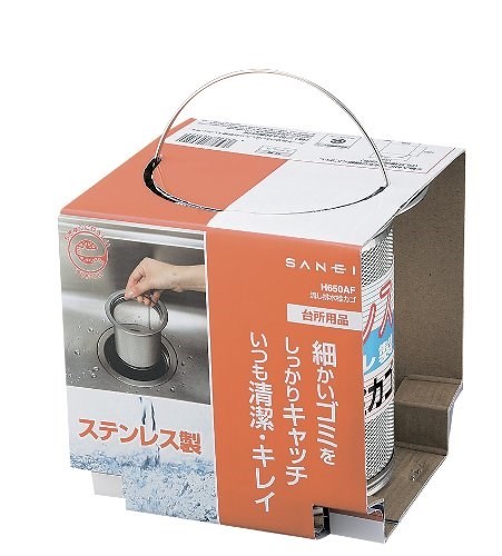 SANEI 排水用品 キッチン用 流し排水栓カゴ(H650AF)