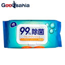 【送料無料】 丸紅フォレストリンクス ウェットティッシュ VINDA ビンダ 99%除菌ノンアルコール ウエットティッシュ 無香料 大判 厚手 約18×20cm 80枚入×1個 ( 除菌 エンボス )