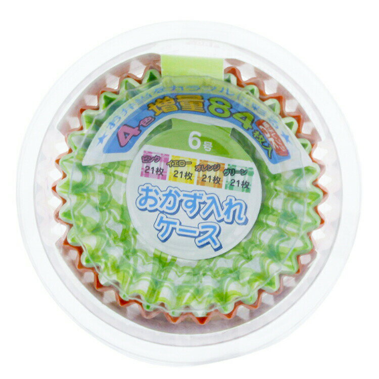 全家協 おかずカップ 4色チェック柄 84枚入 ピンク、イエロー、グリーン、ブルー 6号