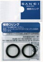 本体サイズ約3.8×3.8×1.9cm 本体重量約1g 素材・材質NBR 原産国日本 商品説明■内径×太さは、3.8mm×1.9mmです。■2個入りです。■最高使用温度は80度です。■水道用、石油、電気、薬品、ガスなど器具への使用、および直射日光のもとでの使用と保存は避けてください。 当店では、ギフトラッピング（熨斗対応を含む）はお受けすることができませんので、あらかじめご了承ください