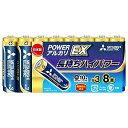 三菱電機 【メール便】乾電池 アルカリEX アルカリ乾電池 単3形 8本パック LR6EXD 8S