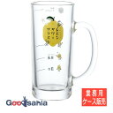 【送料無料】 【ケース販売】 東洋佐々木ガラス グラス レモンサワーグラス 目安つき ジョッキ 食洗機対応 日本製 24個セット 435ml P-06431-J425 業務用 ( サワーグラス 酎ハイ )