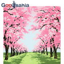 【送料無料】 丸全 風呂敷 綿風呂敷 桜並木 ブルー 約50×50cm ( 和雑貨 綿 コットン ふろしき 和風 和小物 和装小物 土産 贈答 贈り物 ギフト ...