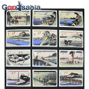 【送料無料】 丸全 風呂敷 綿風呂敷 広重 グリーン 約50×50cm ( 和雑貨 綿 コットン ふろしき 和風 和小物 和装小物 土産 贈答 贈り物 ギフト ...
