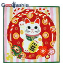 【送料無料】 丸全 風呂敷 綿風呂敷 さとうひろみ 招き猫 約50×50cm ( 和雑貨 綿 コットン ふろしき 和風 和小物 和装小物 土産 贈答 贈り物 ギ...