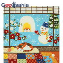 【送料無料】 丸全 風呂敷 綿風呂敷 さとうひろみ 冬景色 約50×50cm ( 和雑貨 綿 コットン ふろしき 和風 和小物 和装小物 土産 贈答 贈り物 ギ...