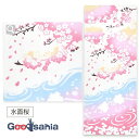 【送料無料】 宮本 てぬぐい kenema 注染手ぬぐい 水面桜 約35cm×90cm 50205 ( 手ぬぐい 手拭い 柄 薄め 薄手 スポーツ 料理 登山 ...