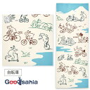 【送料無料】 宮本 てぬぐい kenema 注染手ぬぐい 自転車 約35cm×90cm 50210 ( 手ぬぐい 手拭い 柄 薄め 薄手 スポーツ 料理 登山 ...
