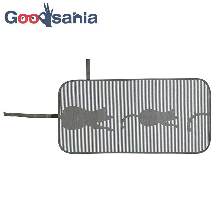 【送料無料】 天馬 アイロンマット くるっとアイロンマット ロング ねこ グレー 約78×38cm ( アイロン マット アイロン台 大きめ コンパクト 折り畳...