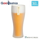 【送料無料】 東洋佐々木ガラス ビールグラス 泡立つビヤグラス タンブラー 360ml 日本製 食洗機対応 ガラスコップ グラス コップ ギフト プレゼントB-...