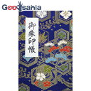 【送料無料】 マツオカ 御朱印帳 アコーディオン式朱印帳 金襴 ビニールカバー付き 40ヶ所朱印可能 日本製 紺 約16.2×11.2×1.2cm A001-0...