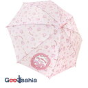 【送料無料】 ジェイズプランニング 長傘 子供用 サンリオ マイメロディ メニーフラワー ピンク 親骨55cm 35201 ( ジャンプ 傘 女の子 男の子 子...