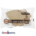【送料無料】 全家協 コ—ヒーフィルター 無漂白 プロリーブコーヒーフィルター 2〜4人用 日本製 ブラウン 100枚入 ( フィルター 使い捨て ...