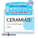 【送料無料】 セラミエイド 薬用 スキンクリーム 140g ( オールパーパス )