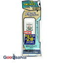 【送料無料】 デオナチュレ ソフトストーン 足指 7g ( 制汗剤 )