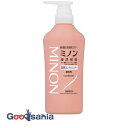 【送料無料】 MINON ミノン 薬用 ヘアコンディショナー 450ml ( 低刺激 敏感肌 )